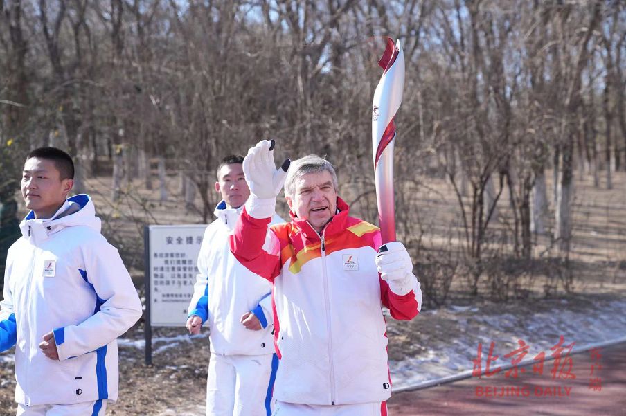 ���ʰ�ί����ϯ�ͺ��ڱ����μӻ�����