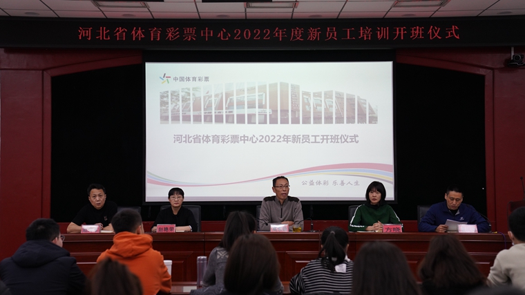 2022��ӱ������Ա����ѵ�﷫��