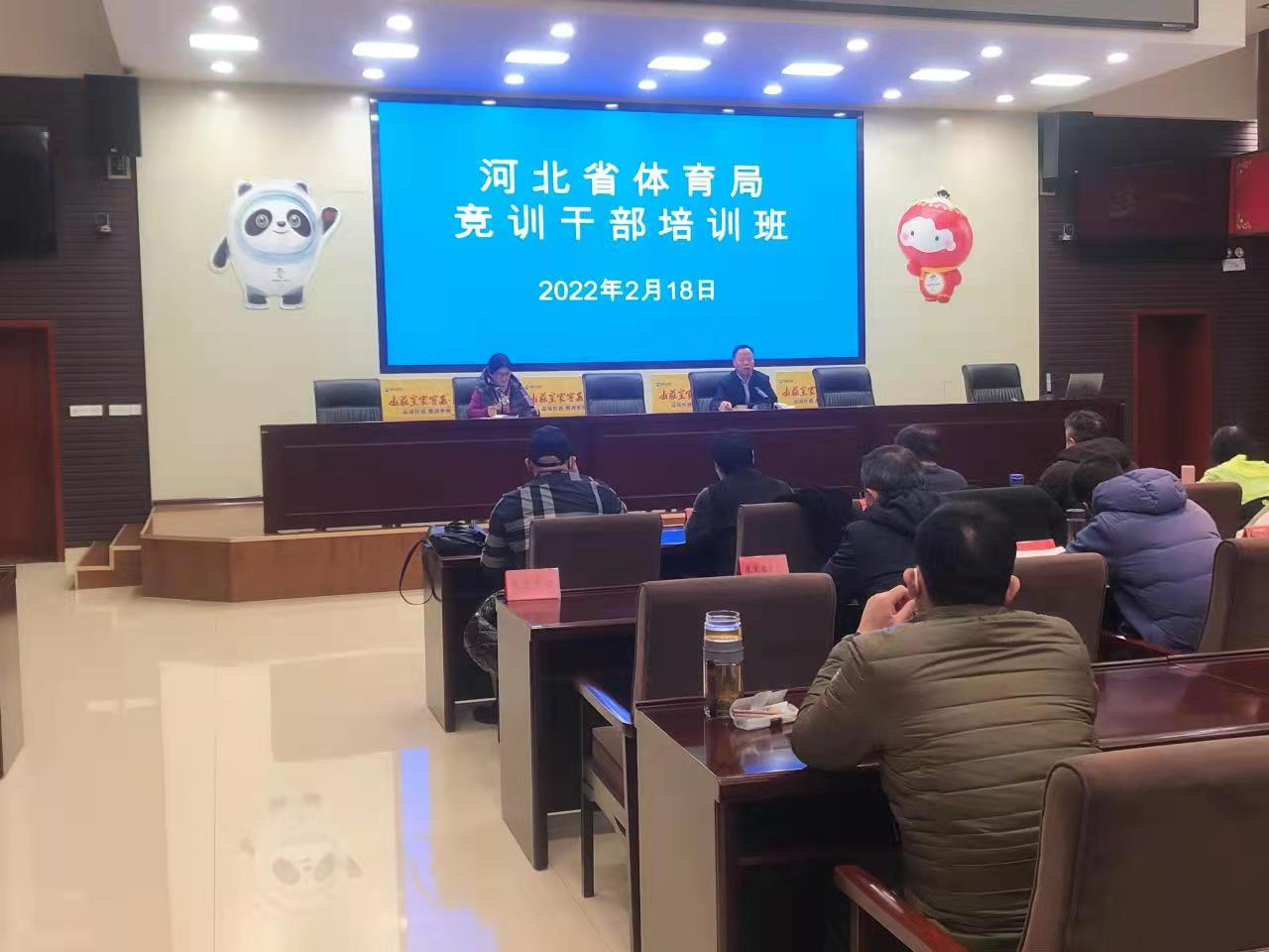 ʡ�����־ٰ쾺ѵ�ɲ���ѵ��