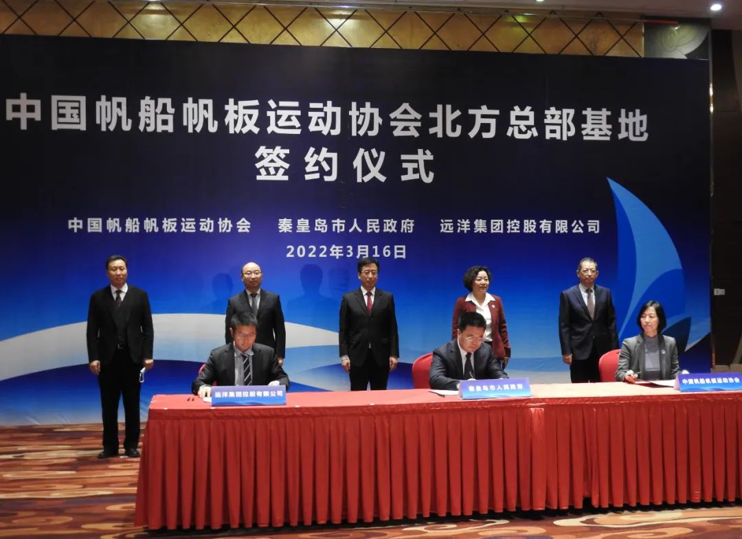 �й����������˶�Э�ᱱ���ܲ������仧�ػʵ���