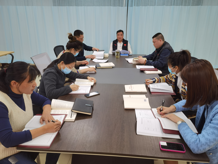 ץ�����ٸĸ� �ƶ��ӱ��ﾶ��������չ �ﾶ���Ĺ᳹��ʵʡ����ϵͳ�������ȫ������ε����龫��