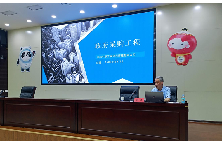 ʡ�����־ٰ�2022������������ɹ�ҵ����ѵ