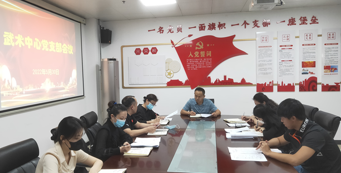 ��������Χ�ơ�����Ⱥ�塱ץ�øɲ���������