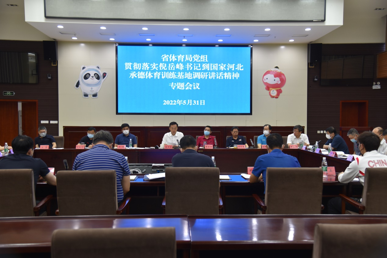 ʡ�����ֵ����ٿ��᳹��ʵ��������ǵ����Һӱ��е�����ѵ�����ص��н�������ר�����