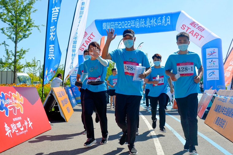 2022���ػʵ��а���ƥ���Ļ������ڿ�Ļ