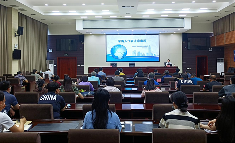 ʡ�����־ٰ�2022������������ɹ�ҵ����ѵ