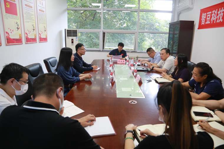 ��ϵ������������չ �ܾ������豸������ѵ ʡ��������ѵ���ľ��кӱ��Ƕ��Ƽ����޹�˾����һ���������ʽ