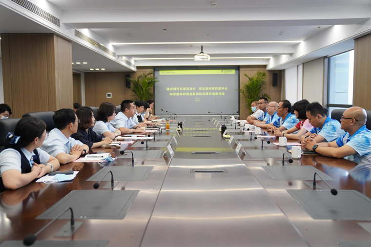 �ӱ����Я�ֽ�����������ԣũͨ���������ʽ����