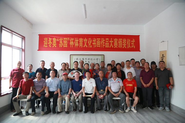 ��ī�̶��� ������δ�� ����԰���������黭��Ʒ�����佱��ʽ���黭����ʻ�ɹ��ٰ�