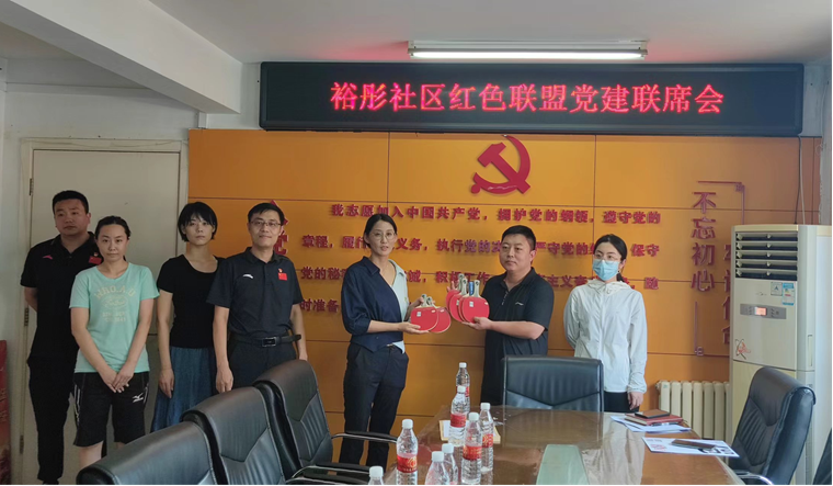 ��פ��������չ  ���۵��������� ����ƹ����������ԣͮ������չ��Ա־Ը����