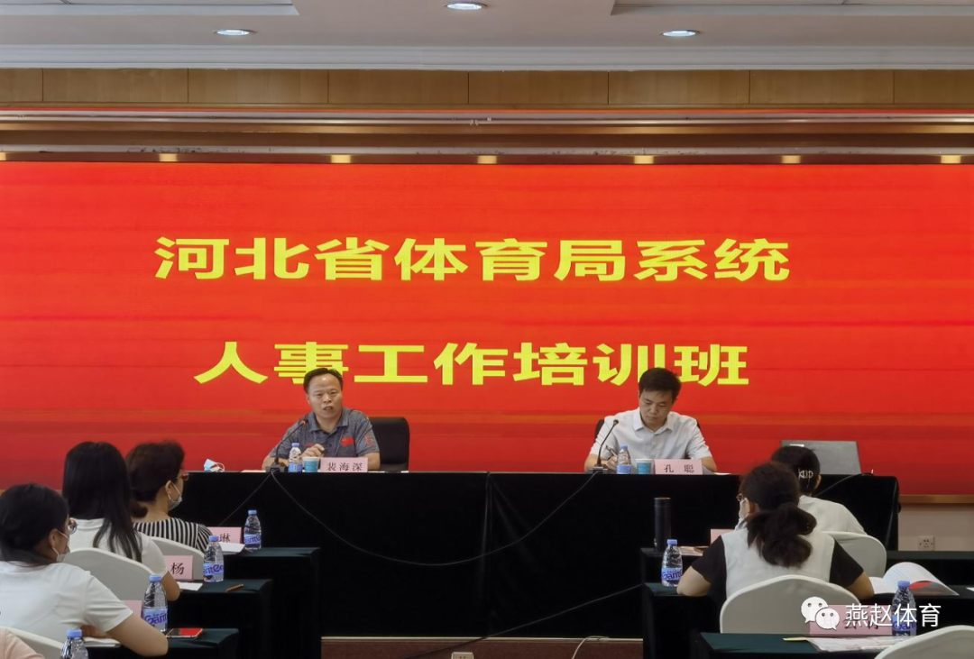 ������(spbo)����ʱ�ȷֲ�ѯ
ϵͳ2022������¹�����ѵ�࿪��