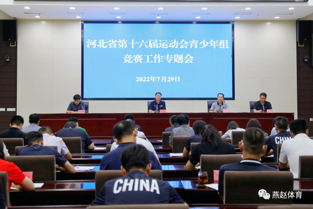 ʡ�������ٿ��ӱ�ʡ��ʮ�����˶����������龺������ר�����