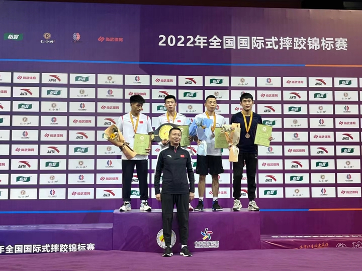 ȡ��ͻ�ƣ�ȫ������ʽˤ�ӽ�������ʡ��2��1��1ͭ