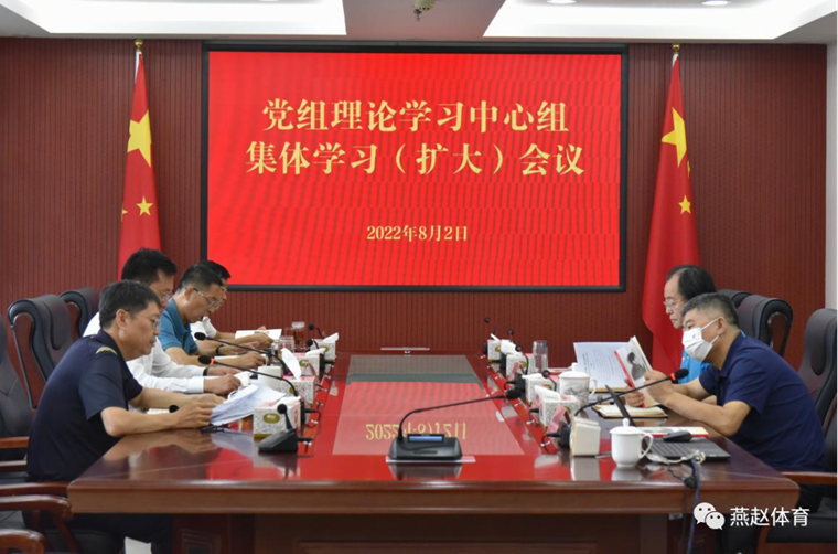 ʡ�������ٿ���������ѧϰ������ڶ��μ���ѧϰ�����󣩻���