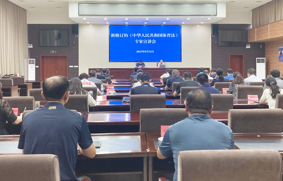 ѧ������������ƪ�� �������������¾��� ʡ�������ٿ����޶����л����񹲺͹���������ר��������