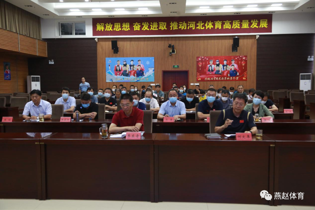 ���������ϰѹ� �˷ܼ������� ʡ��������֯�μ�ȫ������ϵͳ�������ͺͷ��˷ܼ���ʾ��������