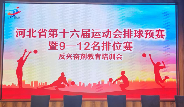 ���촿��������øɾ����ơ�----ʡ�����ִ��������ٿ��ӱ�ʡ��ʮ����ʡ�˻��������������˷ܼ�������ѵ��