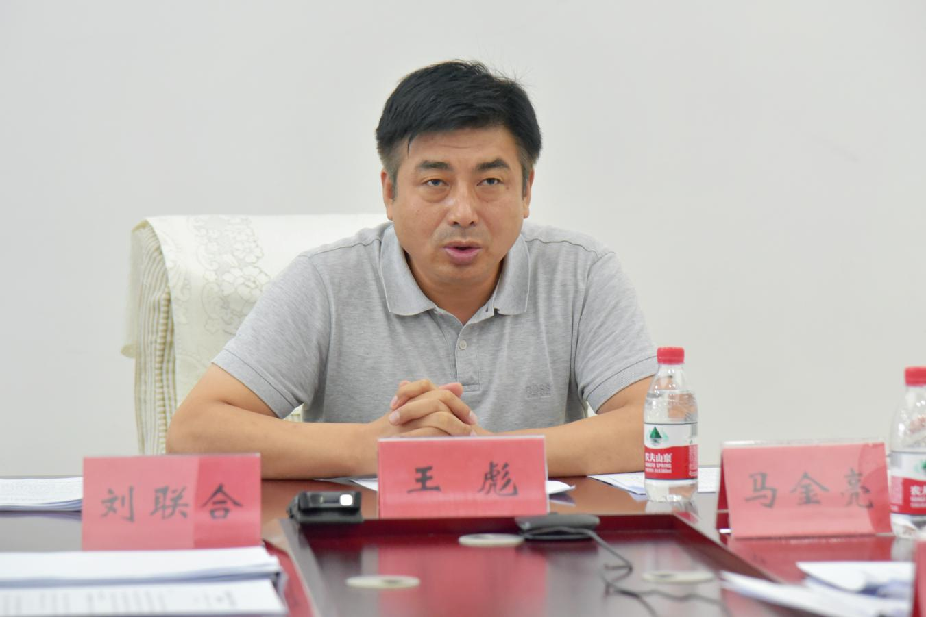 ȫʡȺ�������ص㹤�����Ȼ��ٿ�