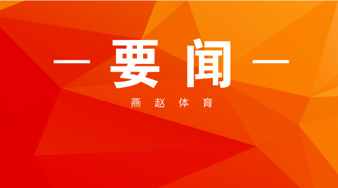 �й��������ξֻ��齨�� �й��������ڶ�ʮ��ȫ���������10��16���ڱ����ٿ� ϰ��ƽ���ֻ���