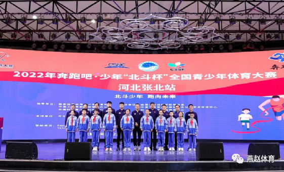 ���˹ھ���ΰ���ܡ���������ȫ�����������������ű�վ�ɹ��ٰ�