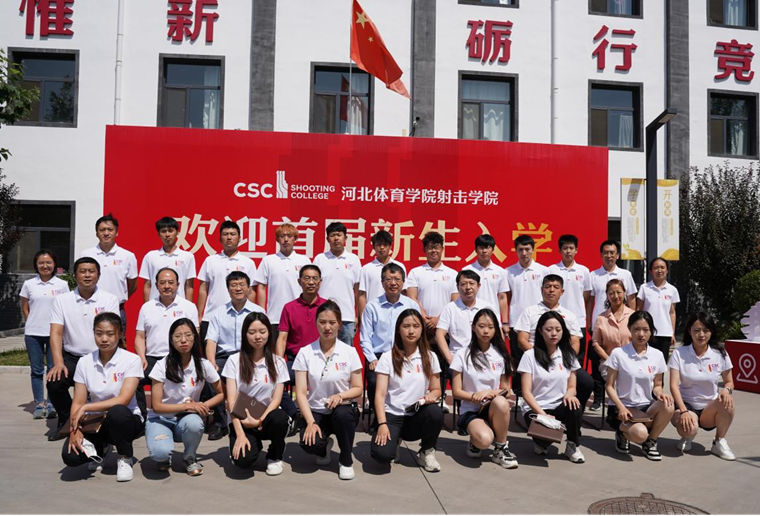 ��������ʱ�ȷ�
ѧԺ���ѧԺ2022�׽����������¡�ؾ���