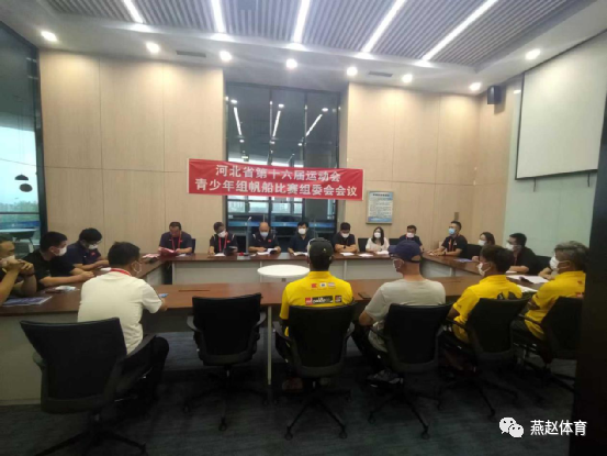 ʡ�������ٿ���ʮ����ʡ�˻��������鷫��������ί�����