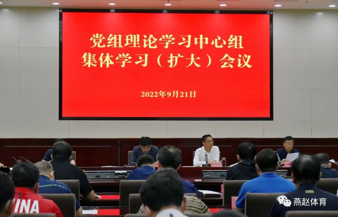 ʡ�������ٿ���������ѧϰ����������μ���ѧϰ�����󣩻���