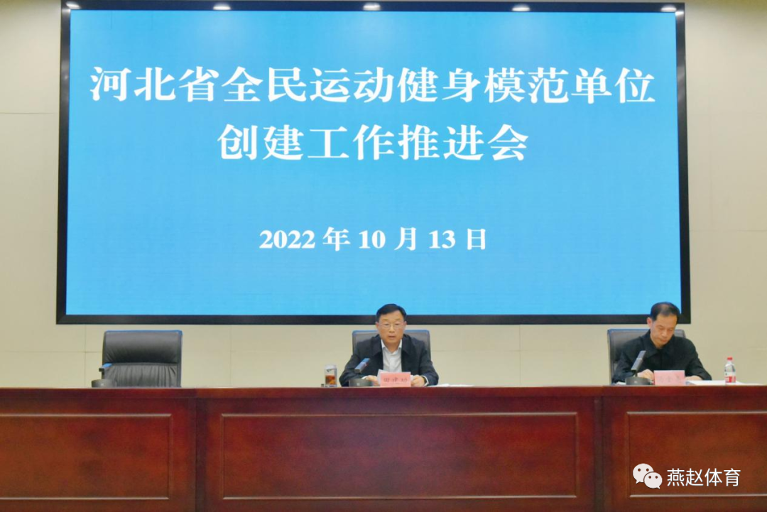 �ӱ�ʡȫ���˶�����ģ����λ���������ƽ����ٿ�