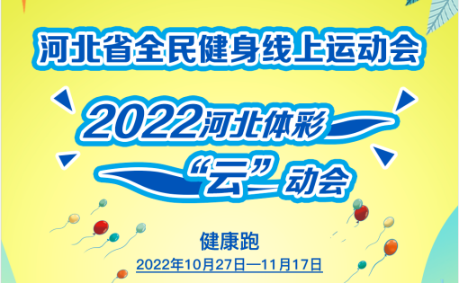 �������˶��᡿�����������������ƾ�������������