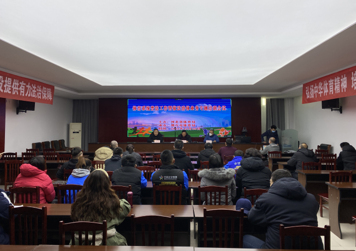 ��̨����������֯��չ���л����񹲺͹������������������