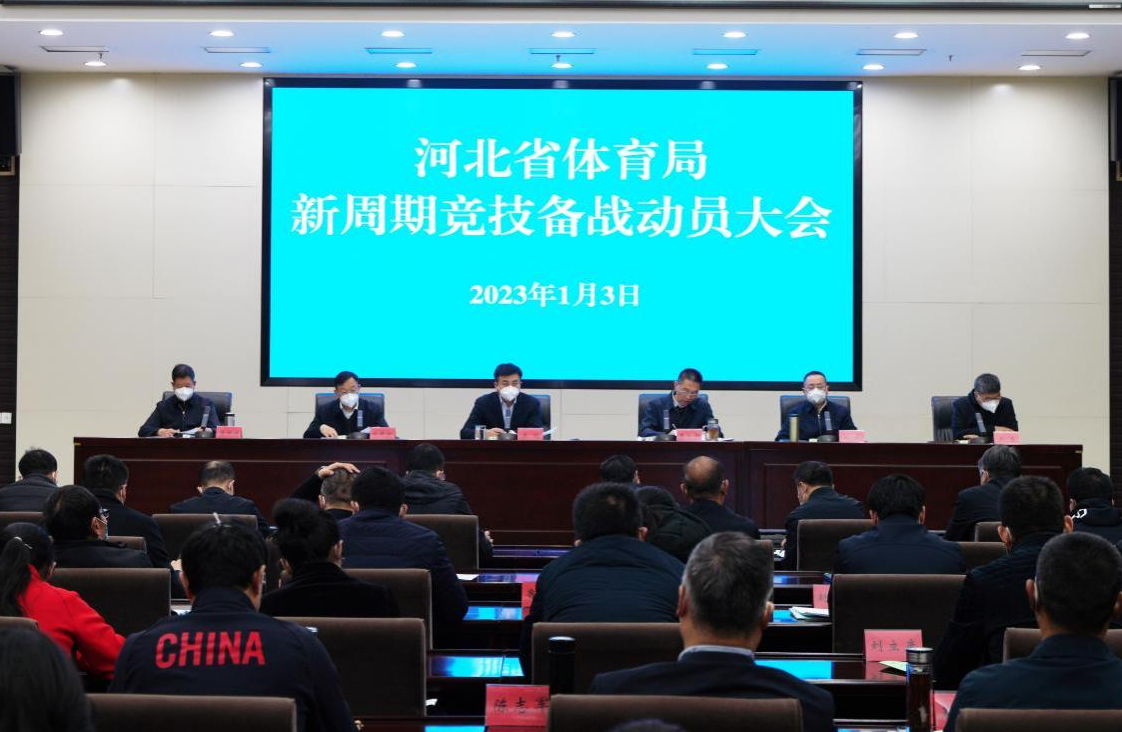 ���켯��� ��ս������ ʡ�������ٿ������ھ�����ս��Ա���