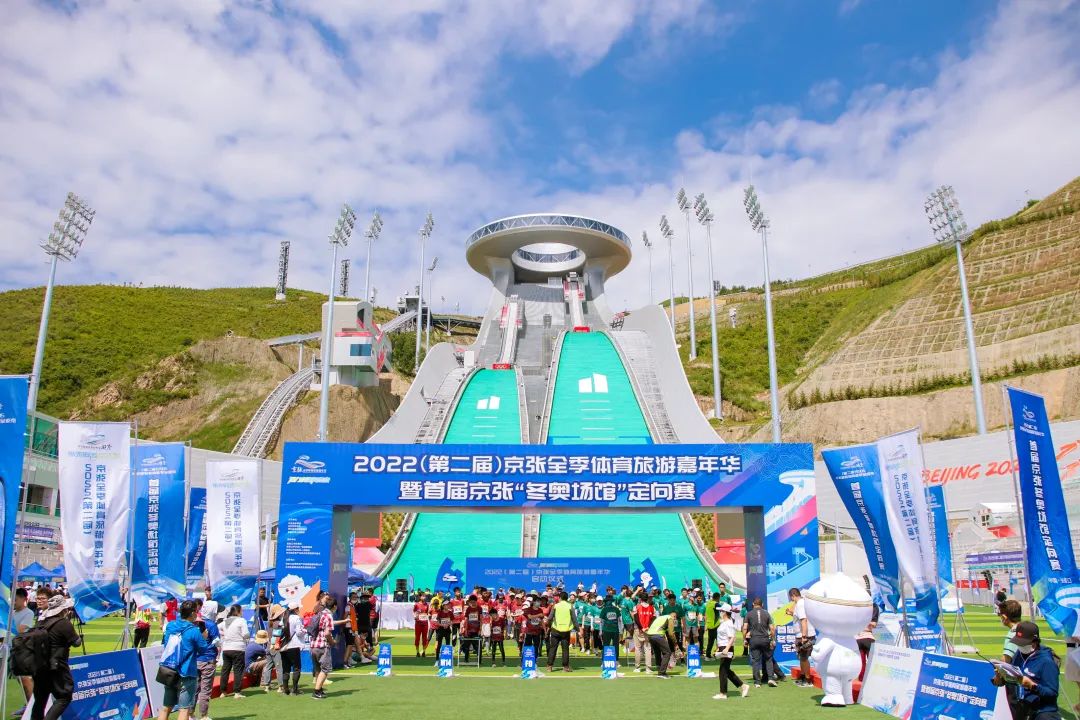 ��ץ�󶬰»��� �ٽ���������չ 2022��ӱ�ʡ������ҵ��չȡ����ͻ��