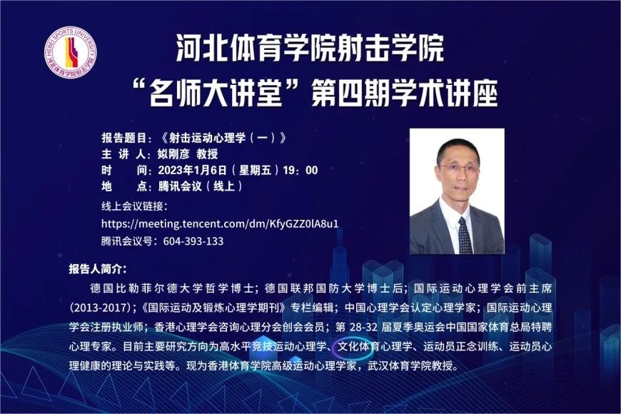 榸������Ӧ��Ϊ��������ʱ�ȷ�
ѧԺ��ѧ������