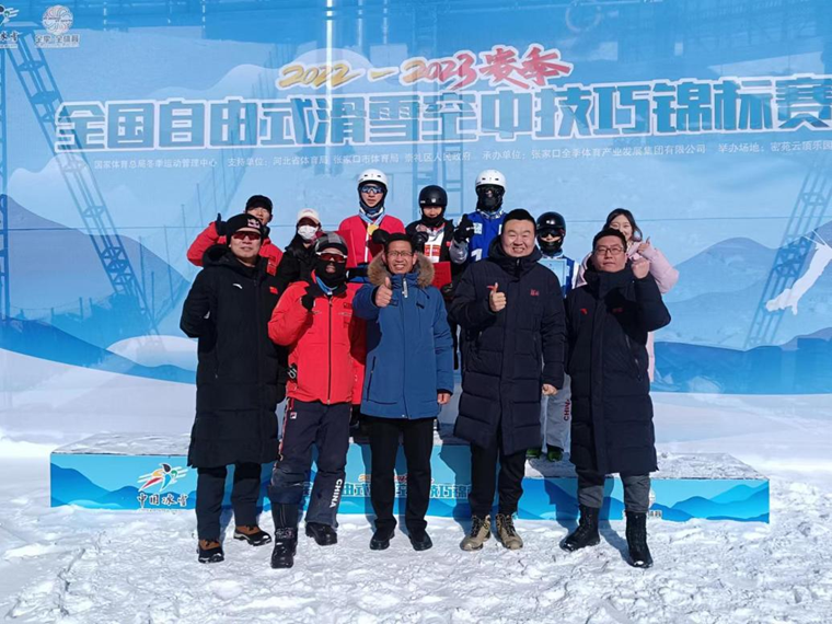 4��3��4ͭ��2022-2023����ȫ������ʽ��ѩ���м��ɽ�������ʡ�ջ�����