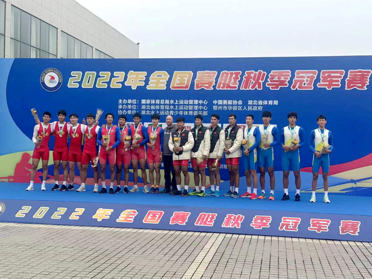 2��3ͭ ȫ����ͧ�ھ����ӱ��Ӵ���Ѽ�