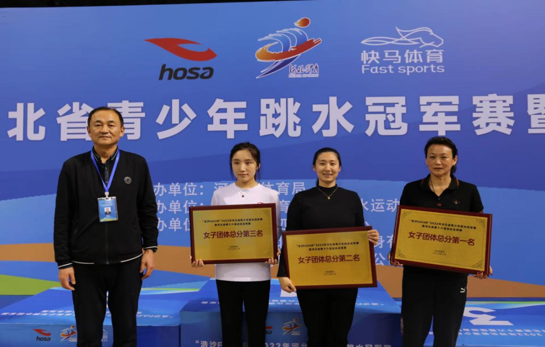 �ӱ�ʡ��������ˮ�ھ����ߺӱ�ʡ��ʮ�����˶�����ˮԤ��Բ����Ļ