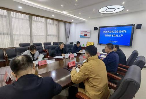 ���ص�ί����������ָ����������