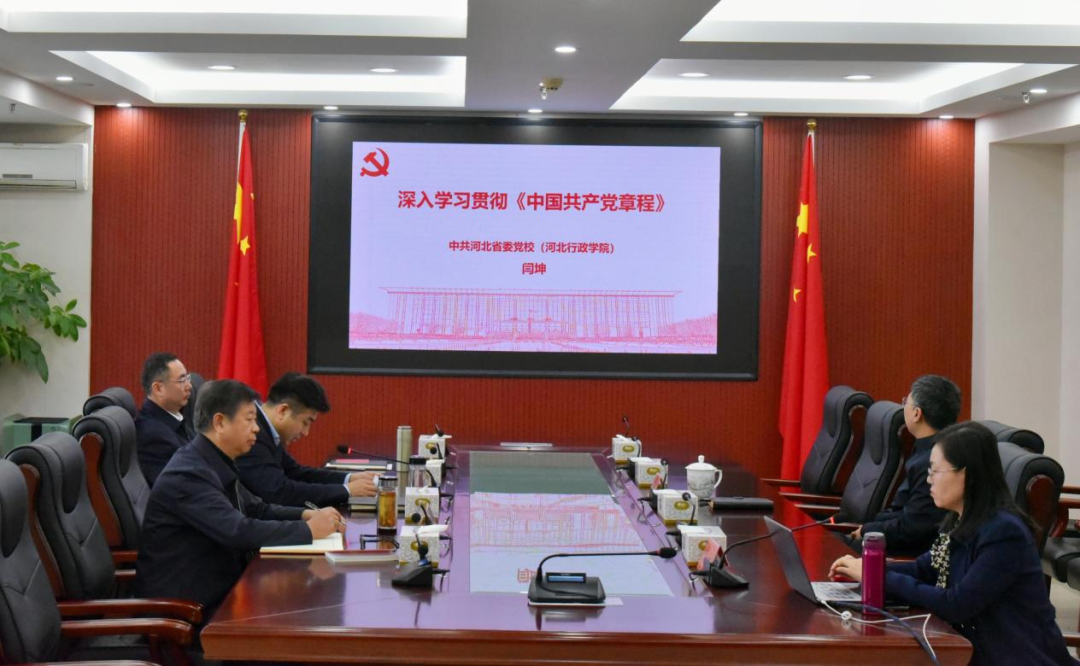 ʡ�������ٿ���������ѧϰ�������һ�μ���ѧϰ�����󣩻�