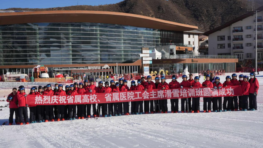 ʡֱ���Ź�����ϯ��ѩ��ѵ��ڶ���Բ����Ļ