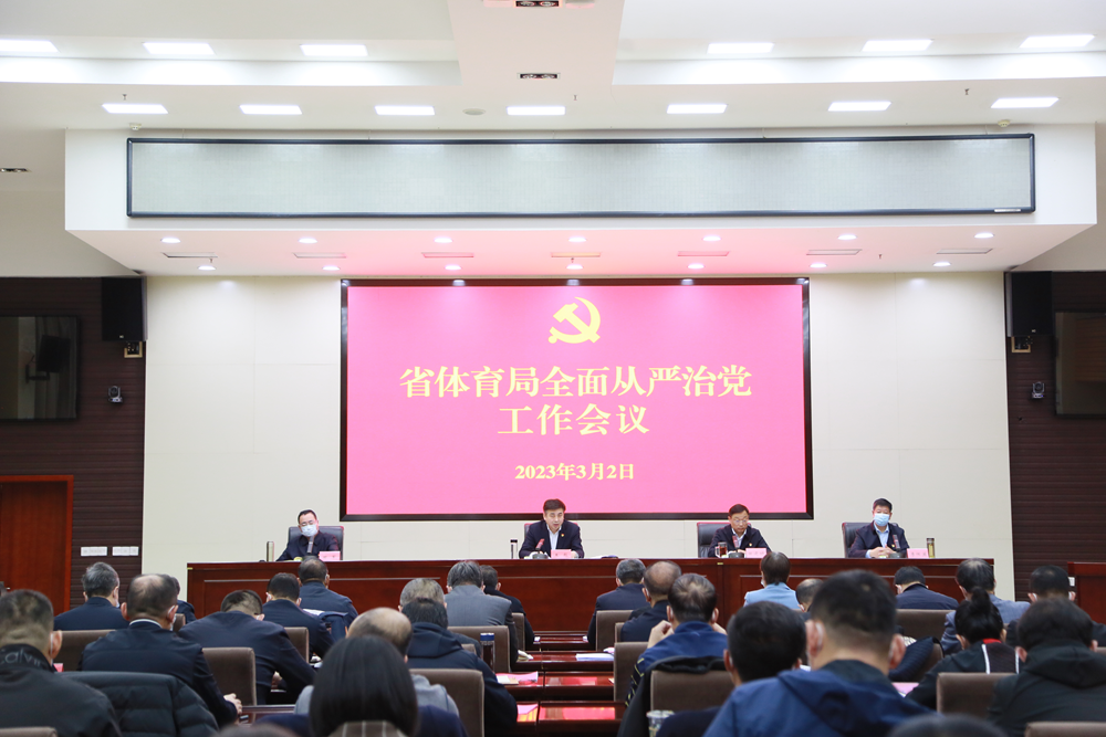 ������(spbo)����ʱ�ȷֲ�ѯ
�ٿ�2023��ȫ������ε���������