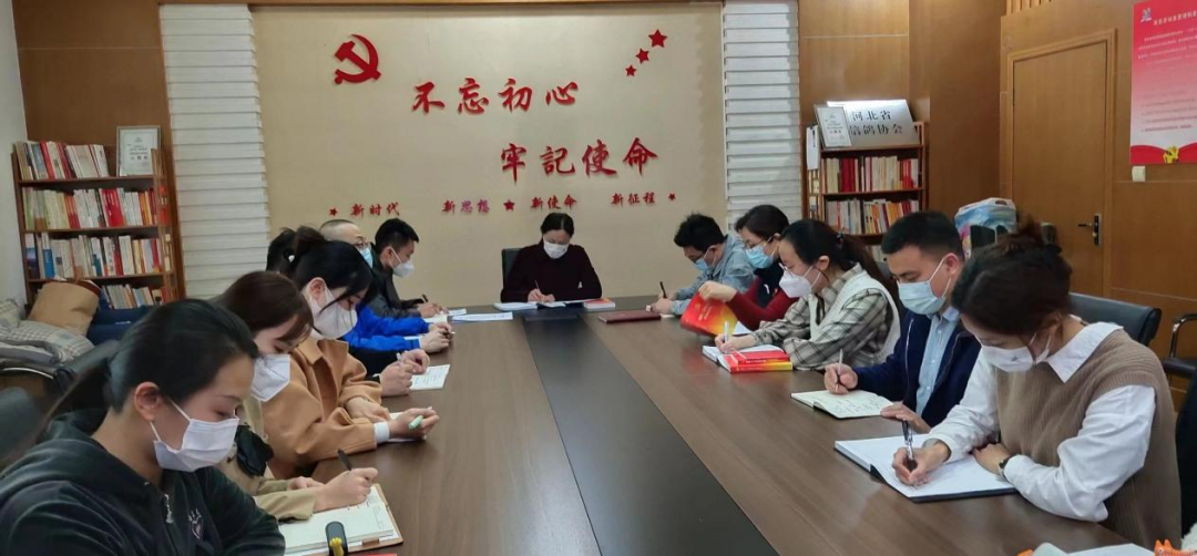 �������Ĵ���ѧϰ2023��ȫʡ����ϵͳȫ������ε��������龫��