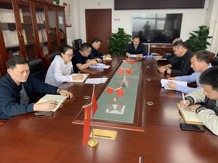 ���氲�ദ����ѧϰ2023��ʡ������ȫ������ε��������龫��