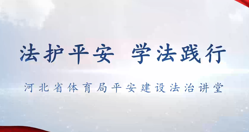 ƽѧ (spbo)ʱȷֲѯ
ν轲...