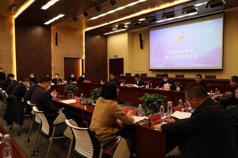 ���������ٿ�ʡ�˻�ִί���һ��ר����Ȼ�