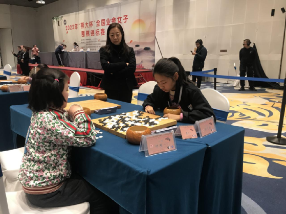 2022�ꡰ��󱭡�ȫ��ҵ��Ů��Χ���������Ļ