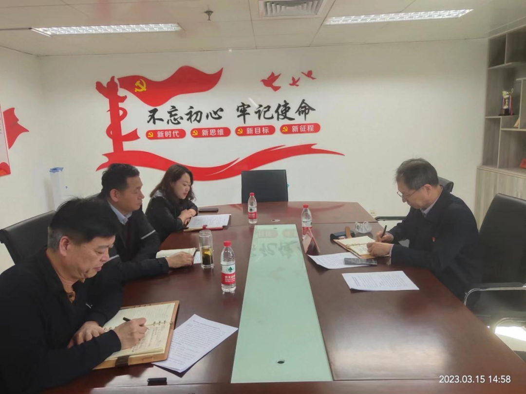 С�����ĵ�֧���ٿ�2022�����֯�����