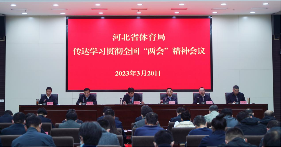 ʡ�����ִ���ѧϰ�᳹ȫ�����ᾫ��