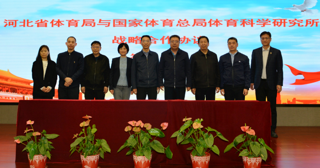 ������(spbo)����ʱ�ȷֲ�ѯ
�͹��������ֿܾ�����ǩ��ս�Ժ���Э��