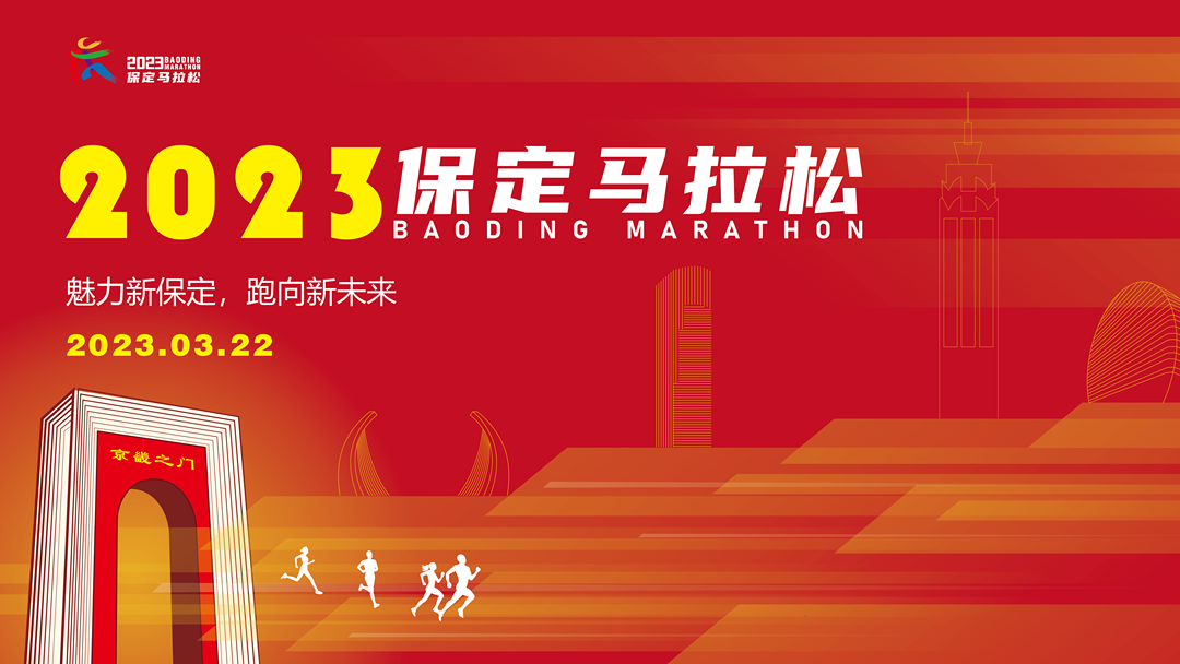 2023����������������~���տ���������