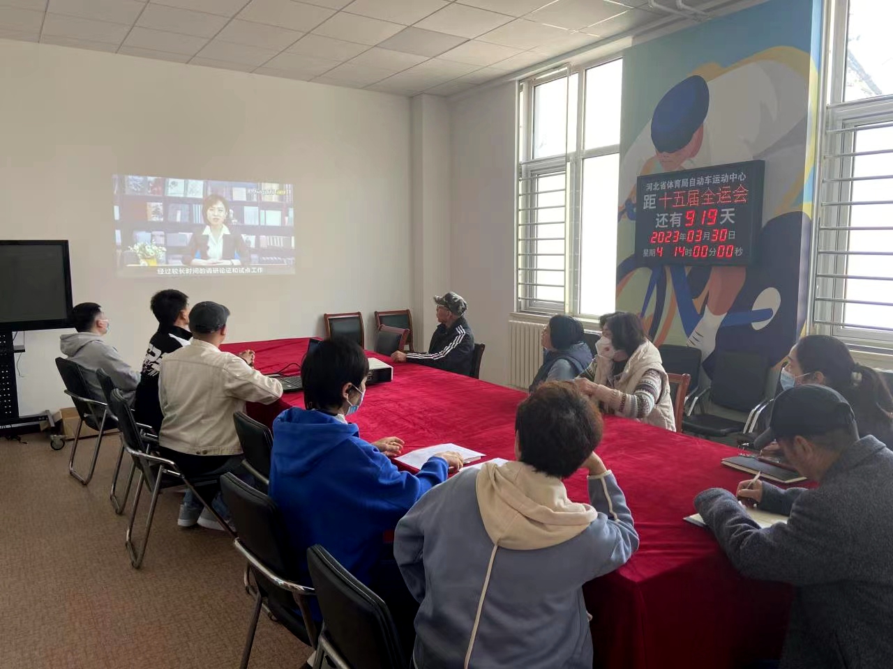 ���г��˶�������֯��ȫ������ط��ɷ��漯��ѧϰ